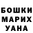 КЕТАМИН ketamine FiveNights L.