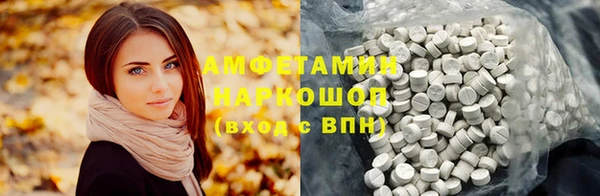 марки lsd Нязепетровск