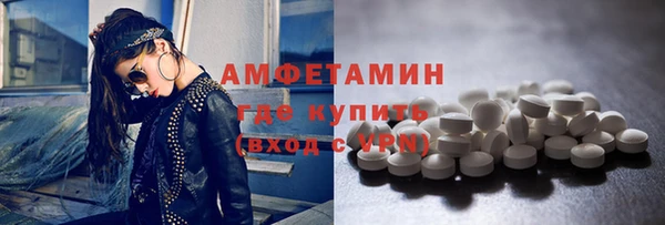 скорость mdpv Нягань