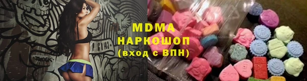 мет Новозыбков