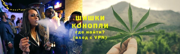 героин Гусь-Хрустальный