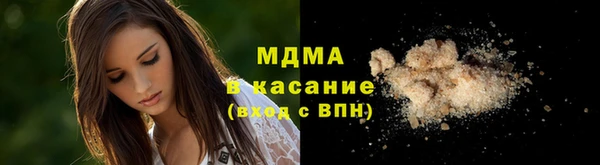 скорость mdpv Нягань