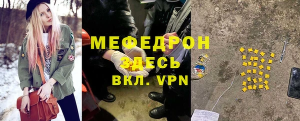 марки lsd Нязепетровск