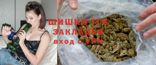 бутик Новодвинск
