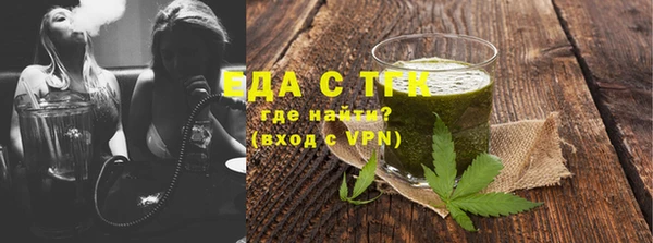 твердый Няндома
