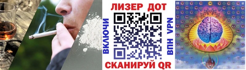 купить  цена  Красный Кут  Марки 25I-NBOMe 1,8мг 