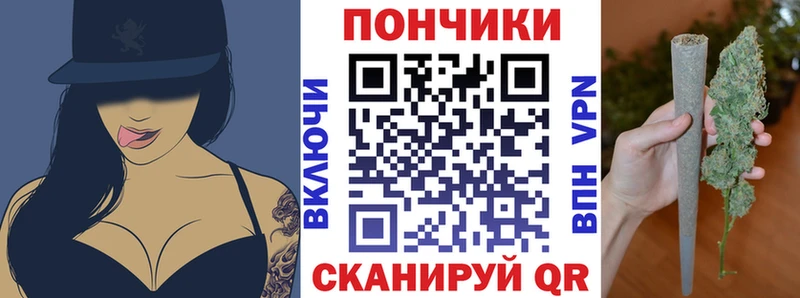Каннабис Amnesia Красный Кут