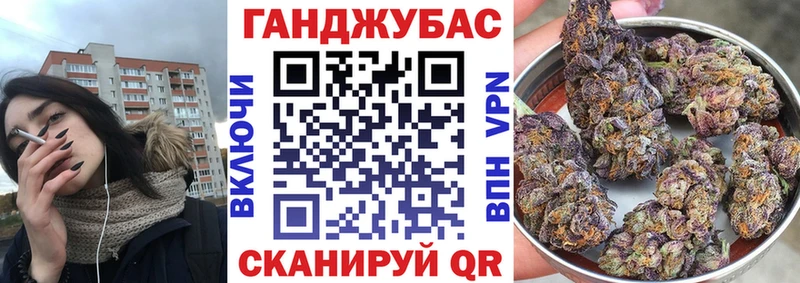 наркотики  Красный Кут  МАРИХУАНА ГИДРОПОН 